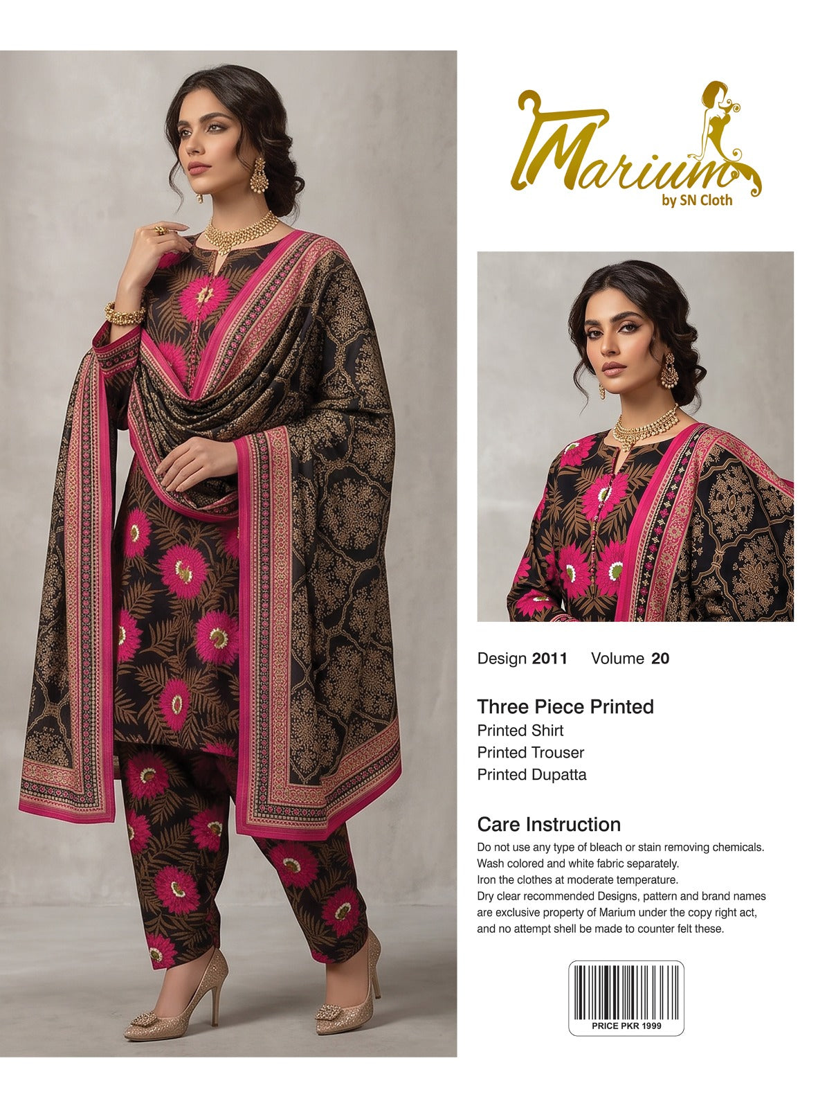 Marium Vol 20 (Pack of 16 Suits Three Piece Unstitched)