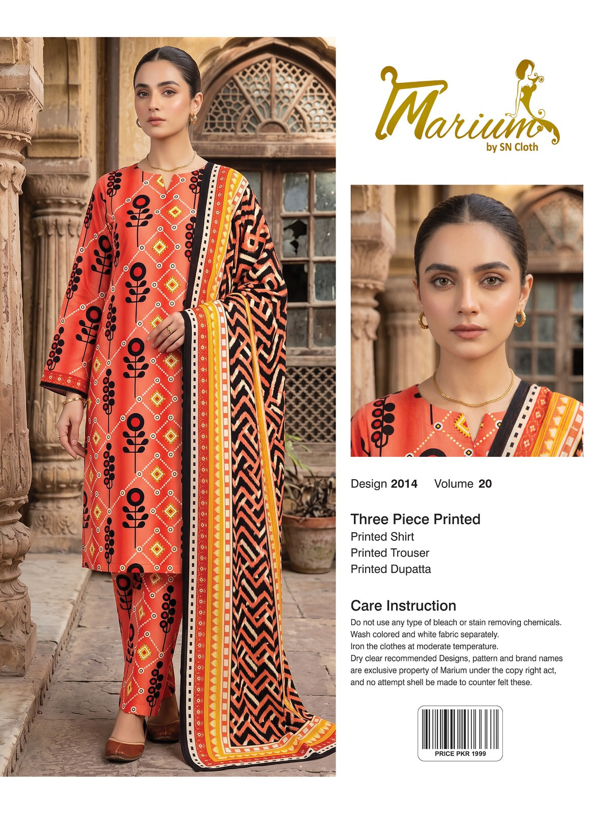 Marium Vol 20 (Pack of 16 Suits Three Piece Unstitched)