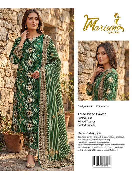 Marium Vol 20 (Pack of 16 Suits Three Piece Unstitched)