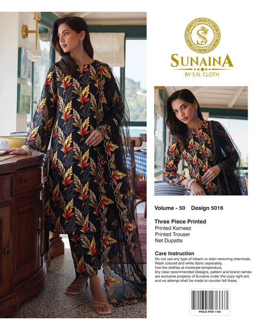 Sunaina Vol-50 Pack Of 16 Suits Unstitched