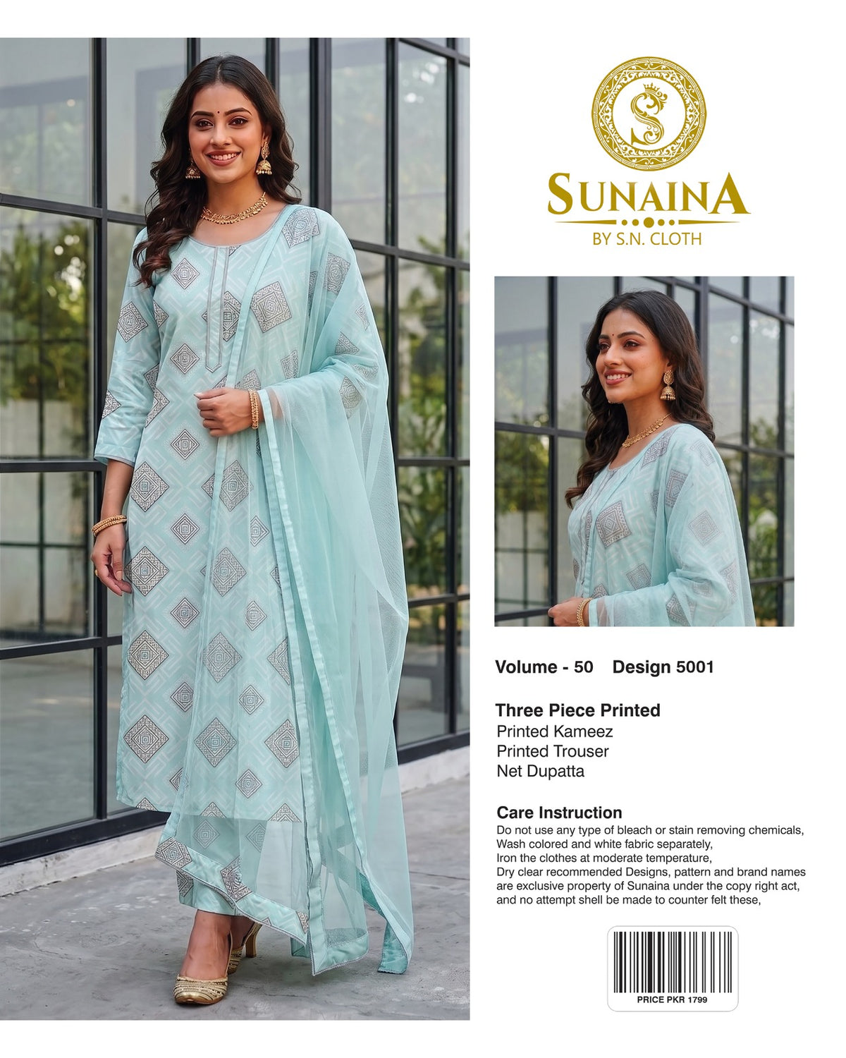Sunaina Vol-50 Pack Of 16 Suits Unstitched