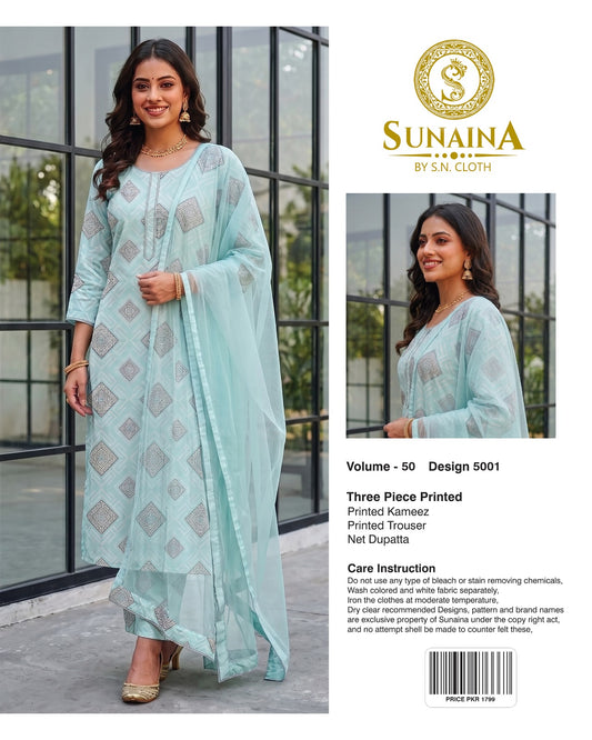 Sunaina Vol-50 Pack Of 16 Suits Unstitched