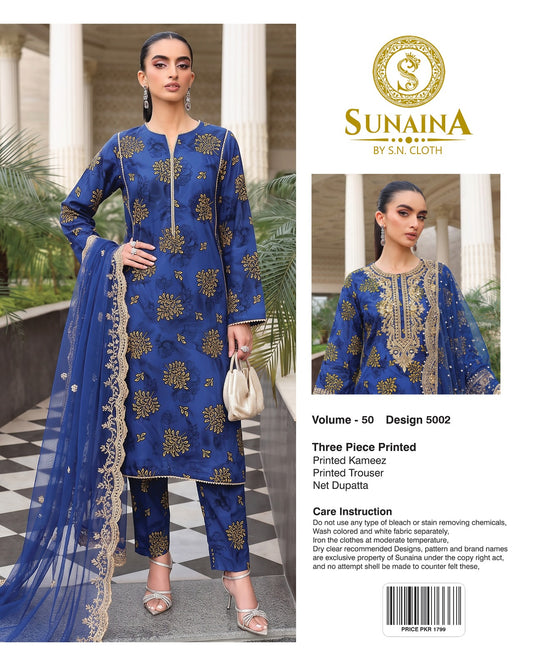 Sunaina Vol-50 Pack Of 16 Suits Unstitched