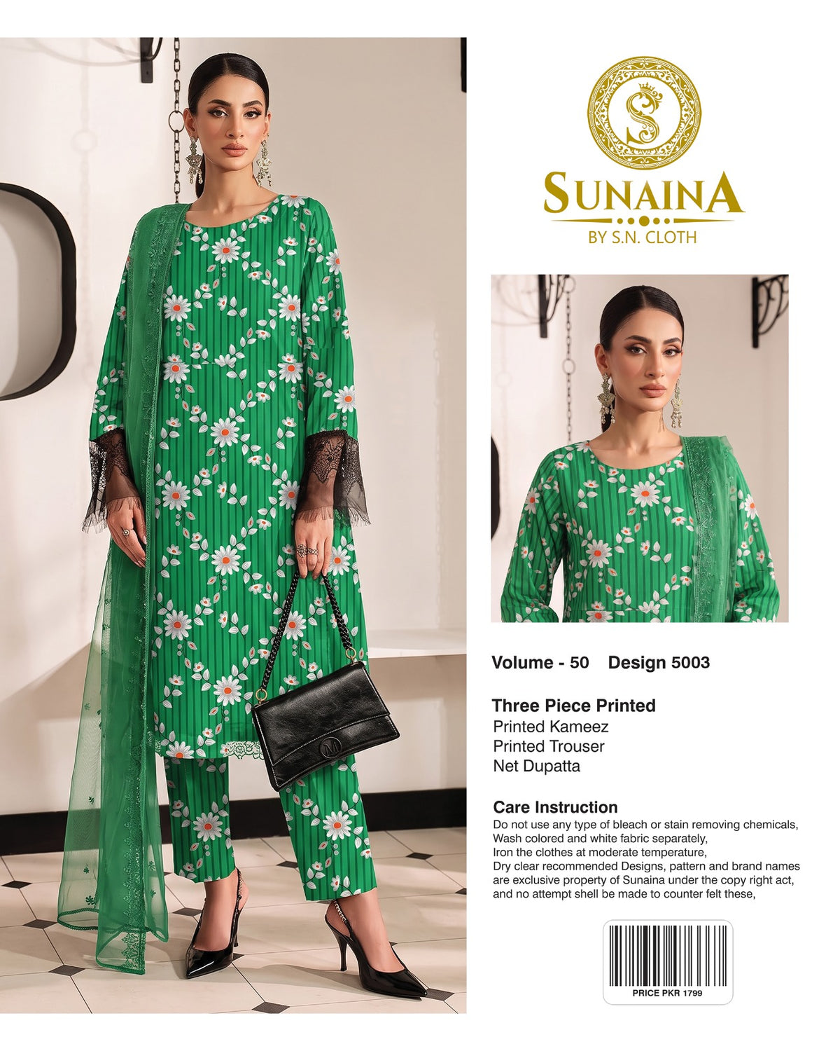 Sunaina Vol-50 Pack Of 16 Suits Unstitched