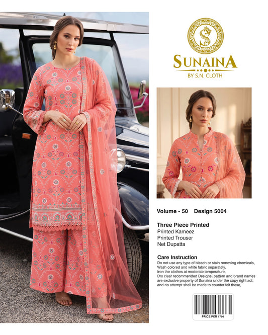 Sunaina Vol-50 Pack Of 16 Suits Unstitched