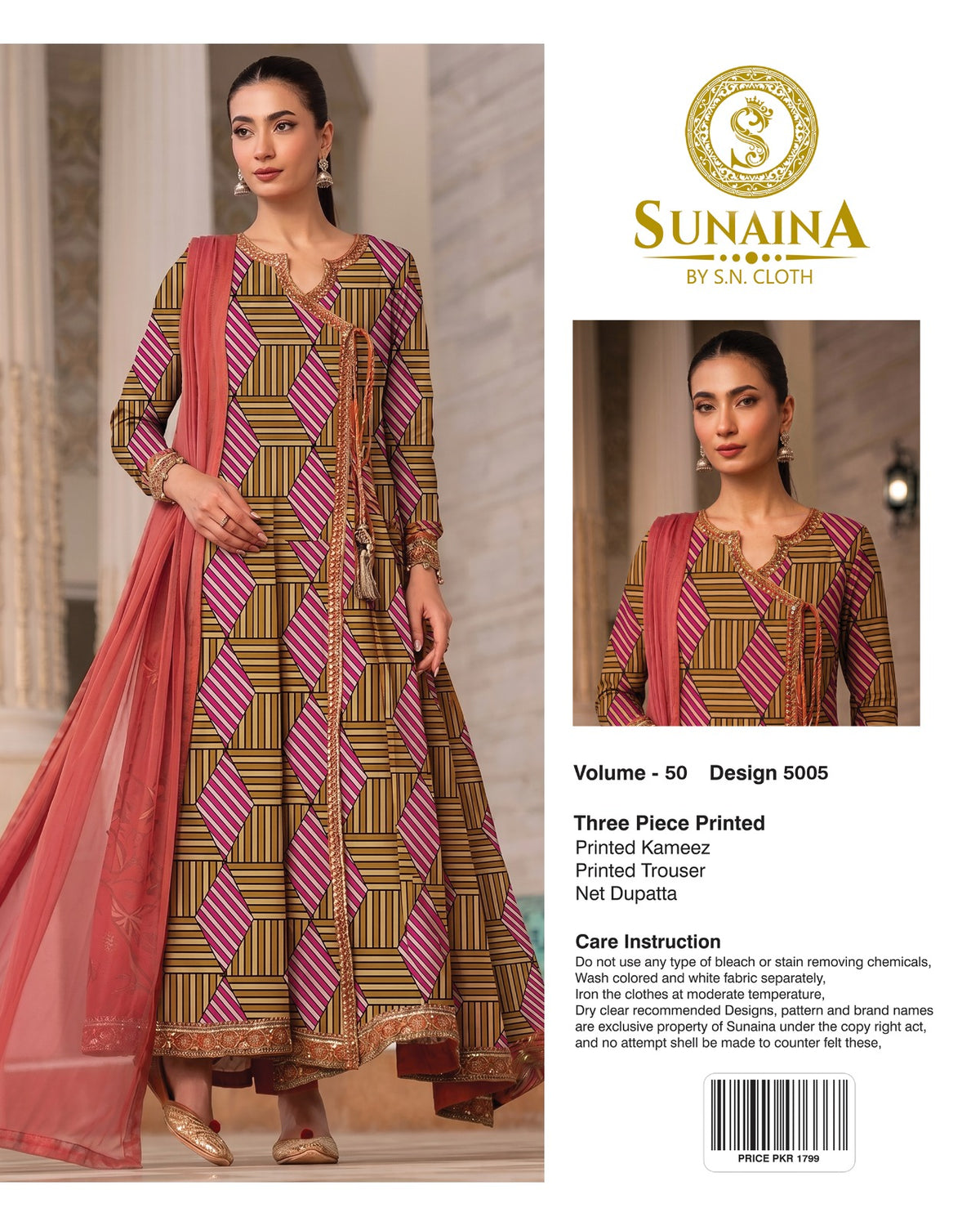 Sunaina Vol-50 Pack Of 16 Suits Unstitched