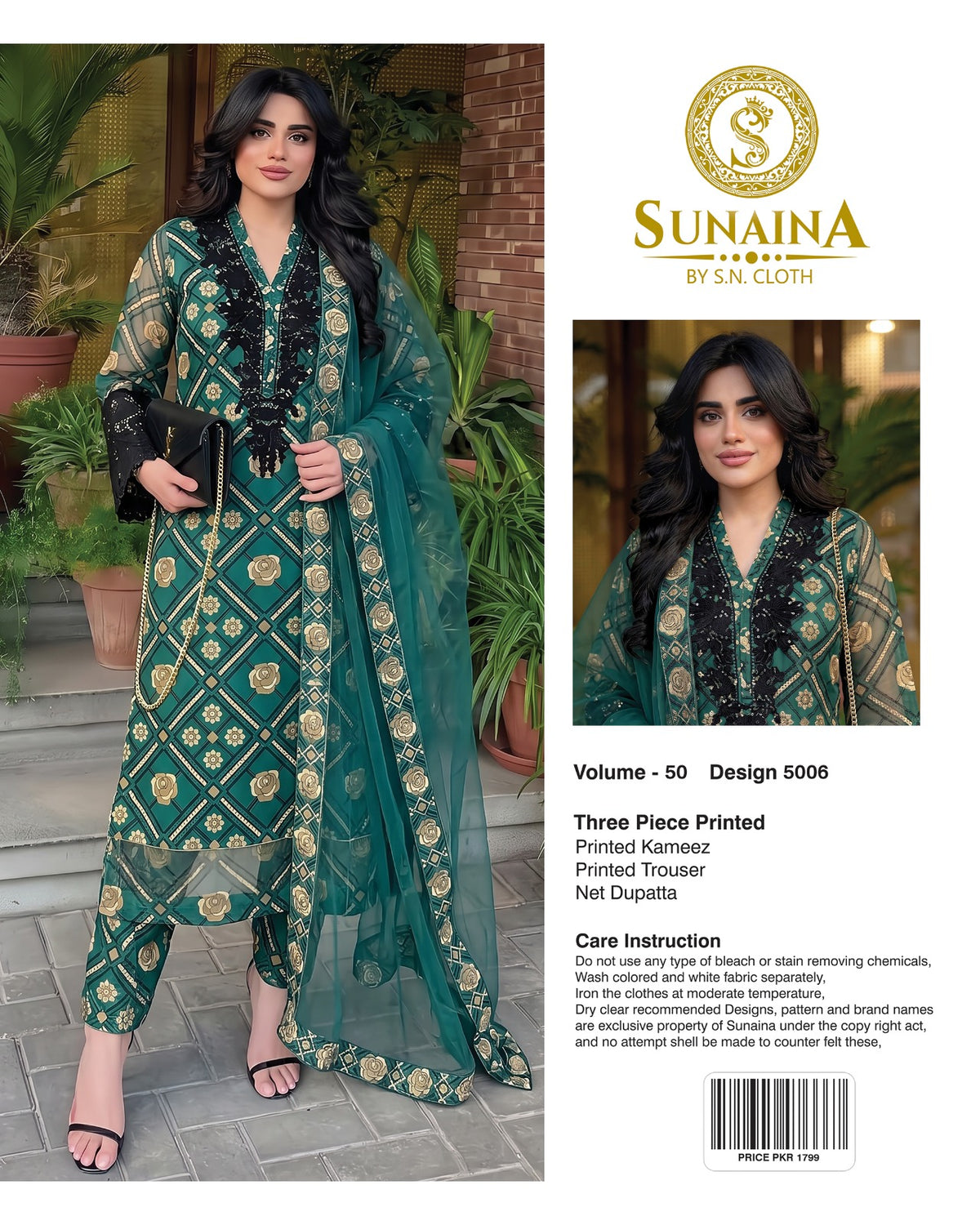 Sunaina Vol-50 Pack Of 16 Suits Unstitched