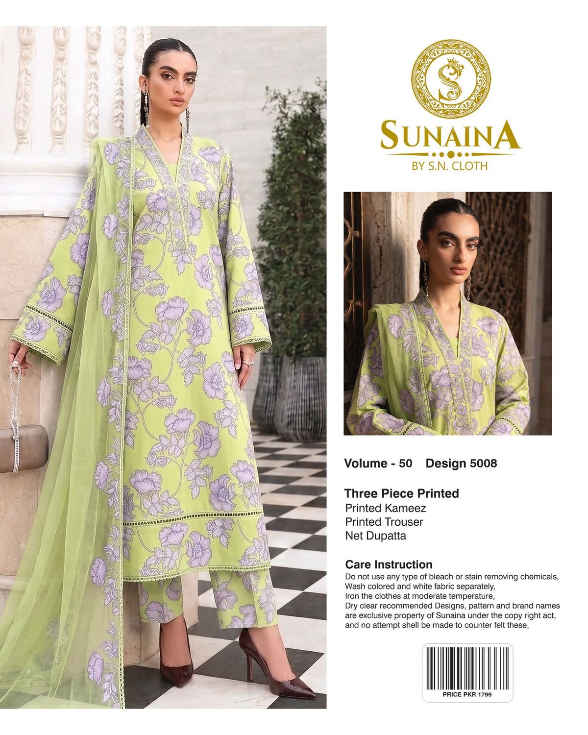 Sunaina Vol-50 Pack Of 16 Suits Unstitched
