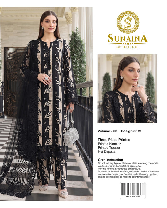 Sunaina Vol-50 Pack Of 16 Suits Unstitched