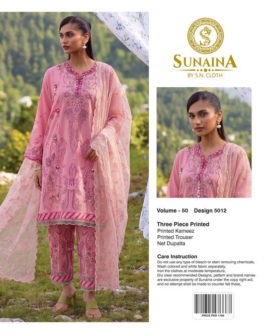 Sunaina Vol-50 Pack Of 16 Suits Unstitched