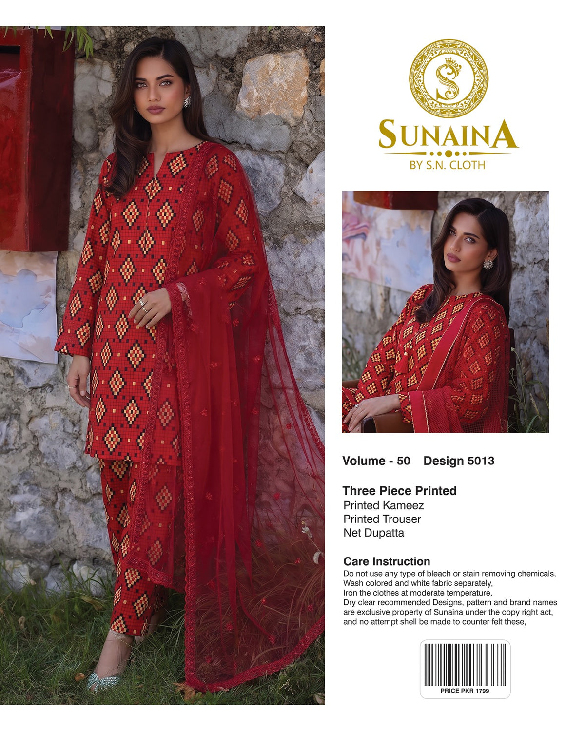 Sunaina Vol-50 Pack Of 16 Suits Unstitched