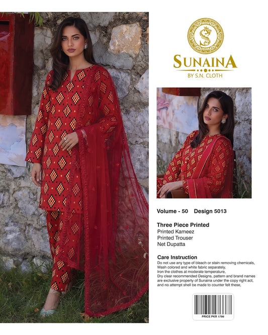 Sunaina Vol-50 Pack Of 16 Suits Unstitched